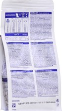 ROYAL CANIN Gastrointestinal 400g